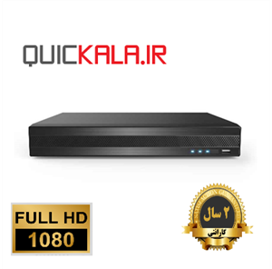 DVR دوربین مدار بسته AHD سیماران SM XV43216M5 