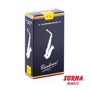 قمیش ساکسیفون آلتو وندرون سایز 1.5 ( یکی از 5 عدد )