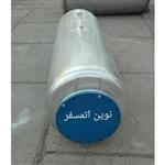 منبع کوئلدار افقی 300لیتری ورق 4 نوین اتمسفر