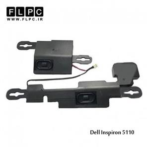 اسپیکر لپ تاپ دل 5110 سری اینسپایرون / Dell Inspiron 15R N5110 Speakers