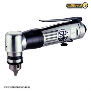 دریل سرکج بادی SP-1510AH اس پی