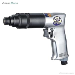 پیچ گوشتی بادی SP 1810A اس 