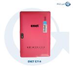 enet E714 WiFi 8GB Tablet