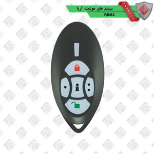 ریموت کنترل پارادوکس مدل REM2 Alarm Control Remote 