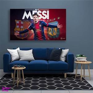تابلو شاسی طرح  مسی 0023