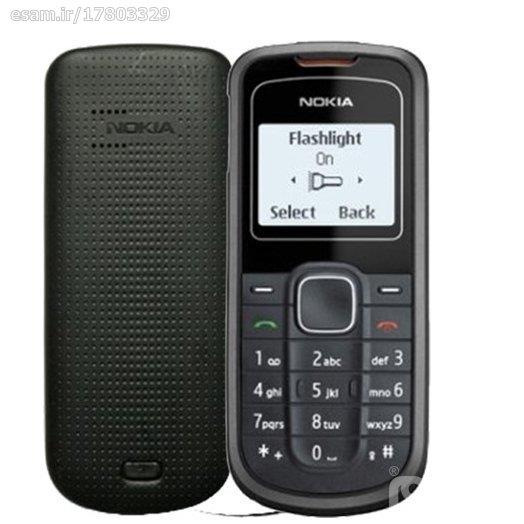 قاب اصلی نوکیا NOKIA 1202