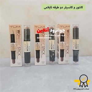 کانتور و کانسیلر دوسر تایلامی WONDER STICK در سه تناژ رنگی