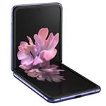 Samsung Galaxy Z Flip 5G 8/256GB Mobile Phone