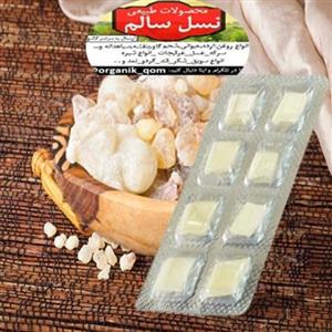 آدامس سقز نسل سالم