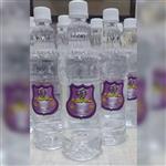 Narvan Chicory Leaf Water - 4 Lit