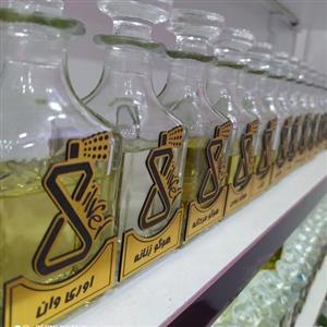 عطر ترکیبی گالری سیلور