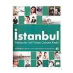 کتاب  IStanbul B1  اثر Mehmet Yalcin YILMAZ انتشارات الوندپویان