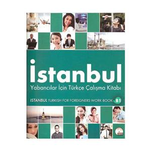 کتاب  IStanbul B1  اثر Mehmet Yalcin YILMAZ انتشارات الوندپویان