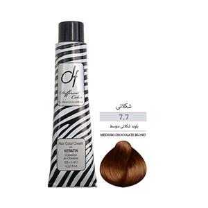 رنگ مو دیفرنت شماره 7.7 حجم 125 میلی لیتر رنگ بلوند شکلاتی متوسط شن