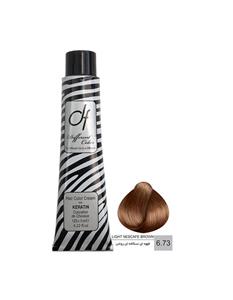 رنگ مو دیفرنت شماره 6.73 حجم 125 میلی لیتر رنگ قهوه ای نسکافه ای روشن