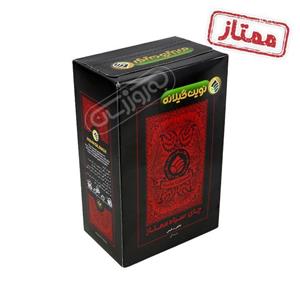 چای سیاه نوین گیلانه ممتاز - 450 گرم