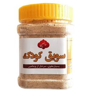 سویق کودک سالمین (ویژه)