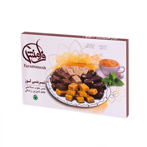 شیرینی لوز بدون قند میکس سه طعم در یک بسته زعفران و قهوه و کاکایو فرامنش