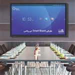 اسمارت برد جی پلاس GPLUS Smart Board 65 inch