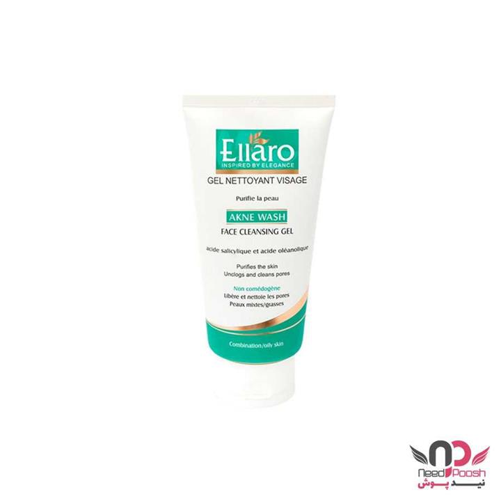 ژل شستشوی آکنه واش الارو 150 میلی لیتر