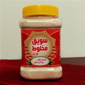 سویق مخلوط ( یک غذای کامل )