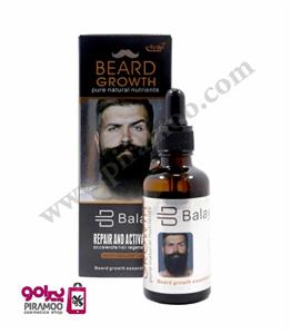 روغن تقویت ریش و سبیل بالی Balay BEARD GROWTH 