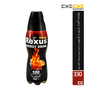 نوشیدنی انرژی زا رکسوس - 330 میلی لیتر