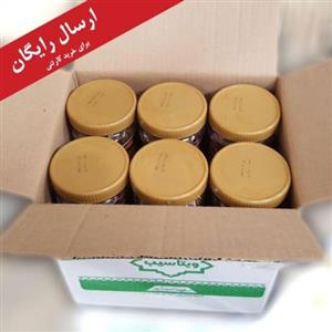 چای میوه ای ویتاسیب (کارتن 12 تایی)