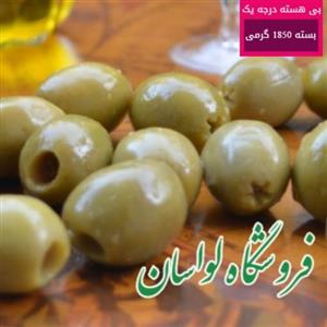 زیتون بی هسته درجه یک تشریفاتی 900 گرمی