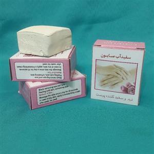سفید آب صابون لایه بردار ملایم سفیدکننده و نرم کننده پوست