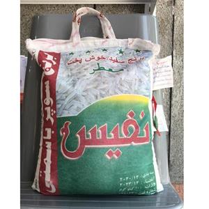 برنج پاکستانی سوپر باسماتی نفیس 10 کیلویی 