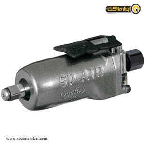 بکس بادی 3/8 درایو مستقیم پروانه ای 70 نیوتن متر اس پی مدل SP-1850