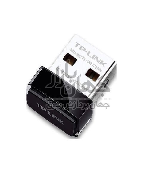 TP-Link Wireless USB N Adapter TL-WN725N