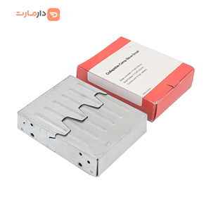 منقل جیبی تاشو Collapsible Camp Stove Small