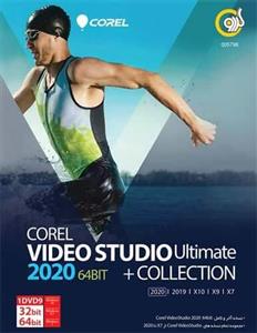 مجموعه نرم افزار Corel Video Studio Ultimate 2020 نشر گردو 