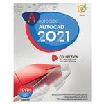 مجموعه نرم افزاری Autodesk Autocad 2021 نشر گردو