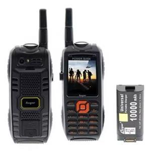 گوشی موبایل زرهپوش مینی هوپ HOPE S15 mini