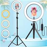 special product Ring Light ZD666  