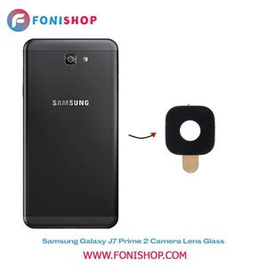 شیشه دوربین هورس مدل CGS مناسب برای گوشی موبایل سامسونگ Galaxy J7 Prime/ J7 Prime 2