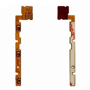 فلت پاور و ولوم مدل HG7 مناسب برای گوشی موبایل هوآوی G730