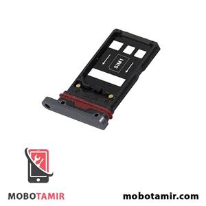 خشاب سیمکارت هورس مدل SCH مناسب برای گوشی موبایل هوآوی Mate 20 Pro