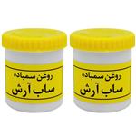 روغن سمباده ساب آرش مدل ZE100 حجم 130 میلی‌لیتر بسته 2 عددی