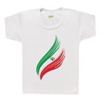 تی شرت پسرانه کارانس طرح پرچم ایران کد BT-006