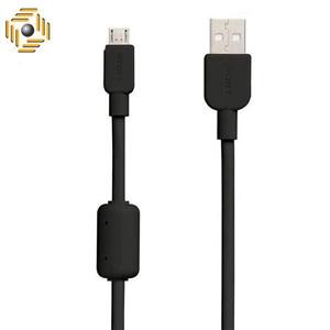 کابل USB مدل B8V-00115 مناسب برای پلی استیشن 4 B8V-00115 USB Cable For PlayStation 4