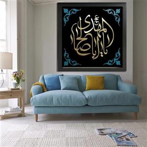 تابلو طرح مذهبی مدل 238