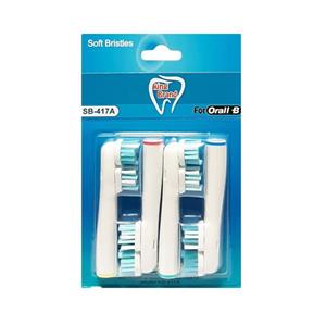 سری یدک مسواک برقی کینگ برند مدل SB-417A -