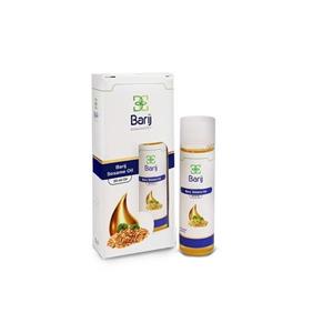 روغن کنجد باریج اسانس کد 001 حجم 30 میلی لیتر Barij Essence 001 Sesame Oil 30 ml