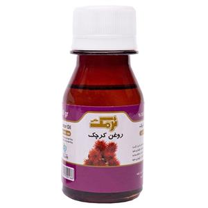 روغن کرچک نرمک طلایی مدل K60 حجم 60 میلی لیتر