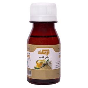 روغن کنجد نرمک طلایی مدل KN60 حجم میلی لیتر 