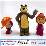 فیگور ماشا و میشا پک 3 عددی Masha & Misha figure